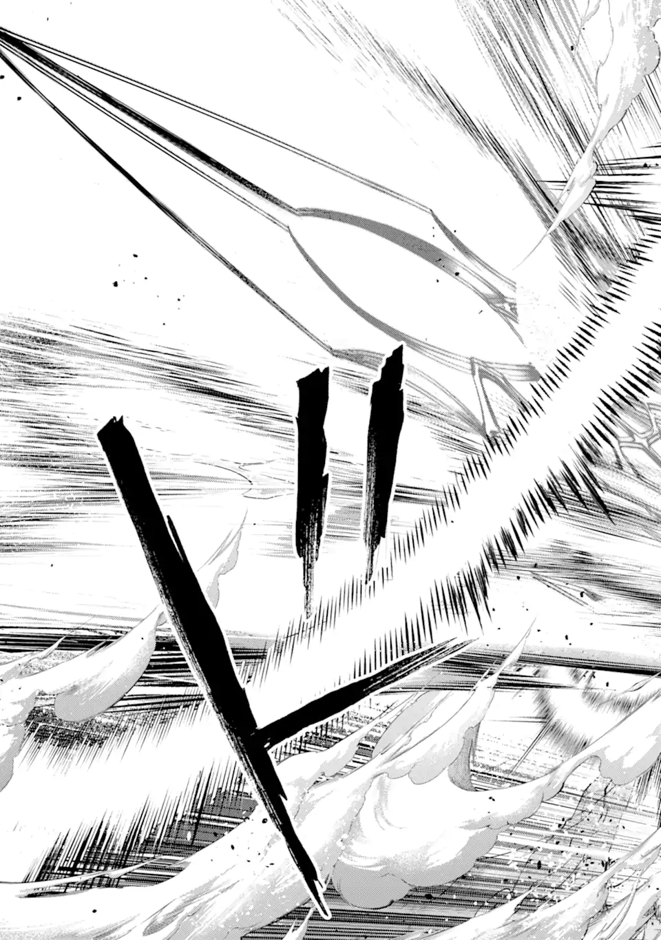殲滅魔導の最強賢者 無才の賢者、魔導を極め最強へ至る 第15.1話 - Trang 15