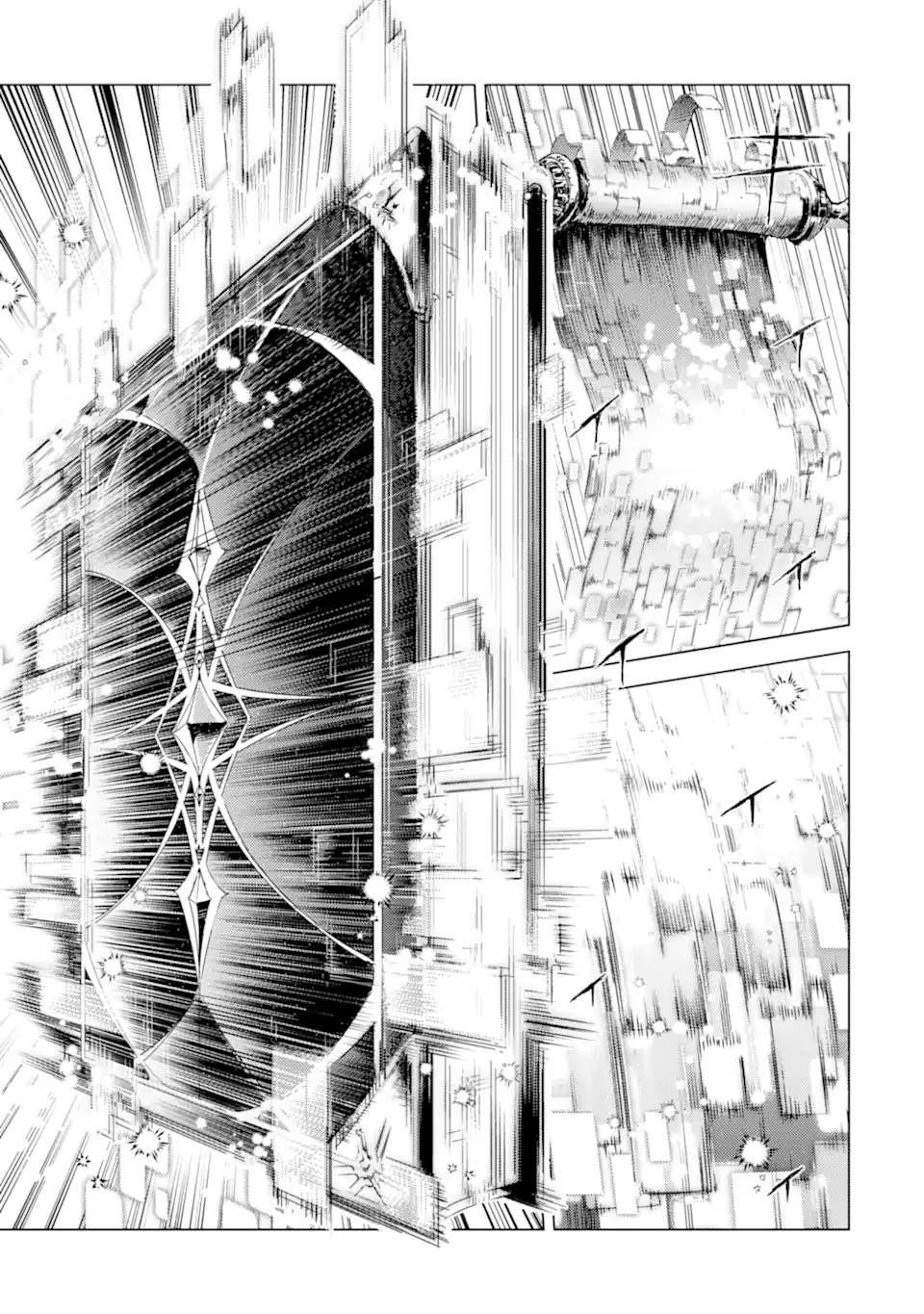 殲滅魔導の最強賢者 無才の賢者、魔導を極め最強へ至る 第15.4話 - Trang 4