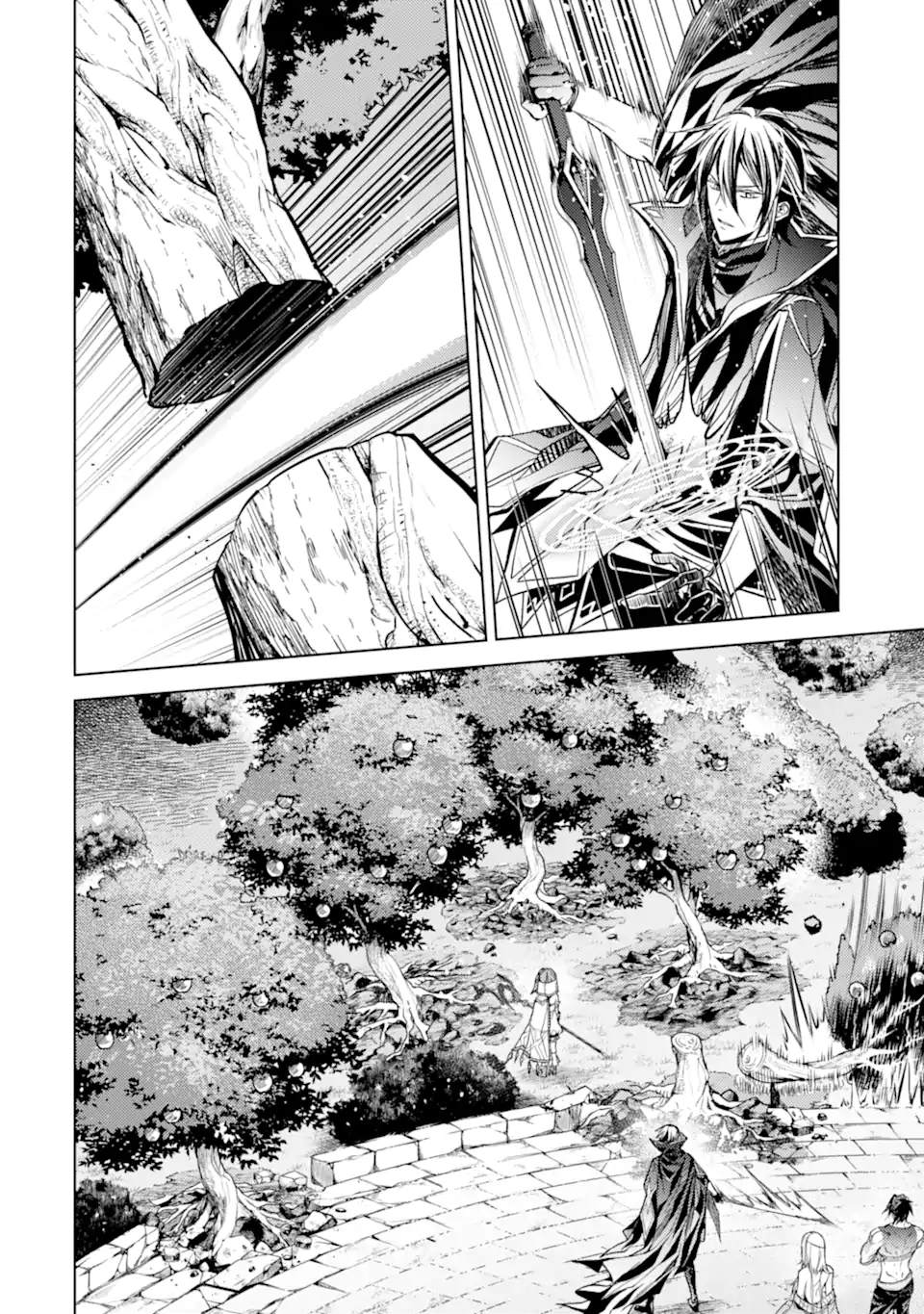 殲滅魔導の最強賢者 無才の賢者、魔導を極め最強へ至る 第16.3話 - Trang 14