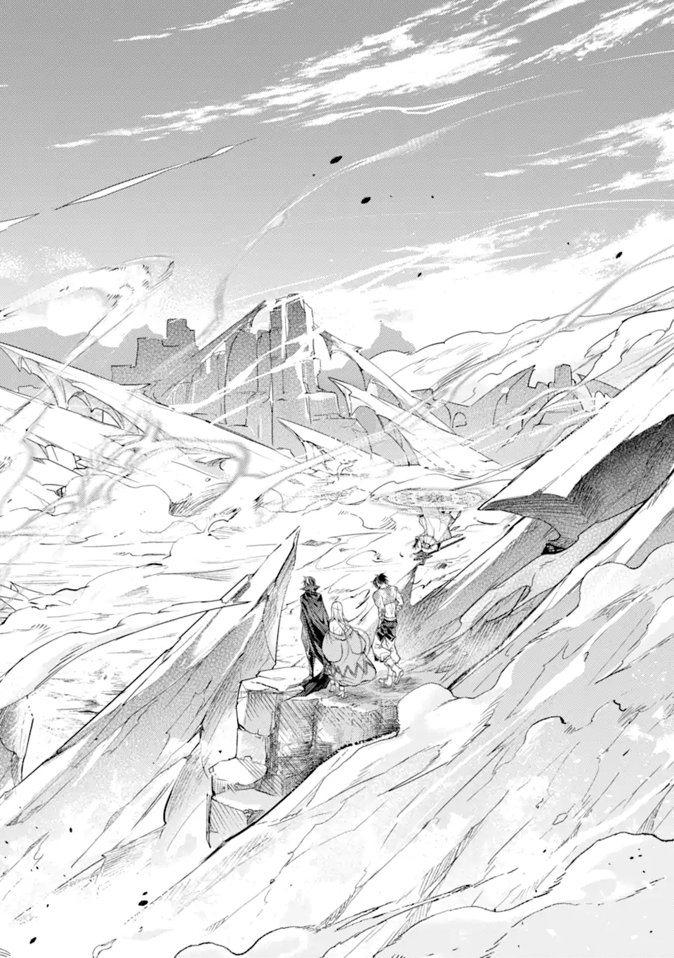 殲滅魔導の最強賢者 無才の賢者、魔導を極め最強へ至る 第17.1話 - Trang 6