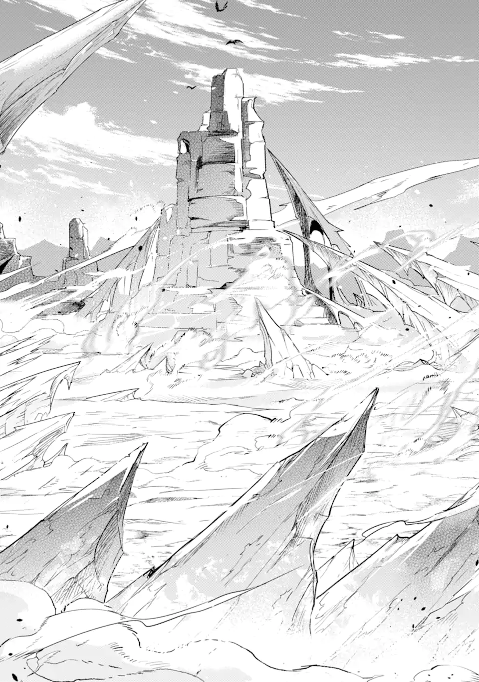 殲滅魔導の最強賢者 無才の賢者、魔導を極め最強へ至る 第17.1話 - Trang 7