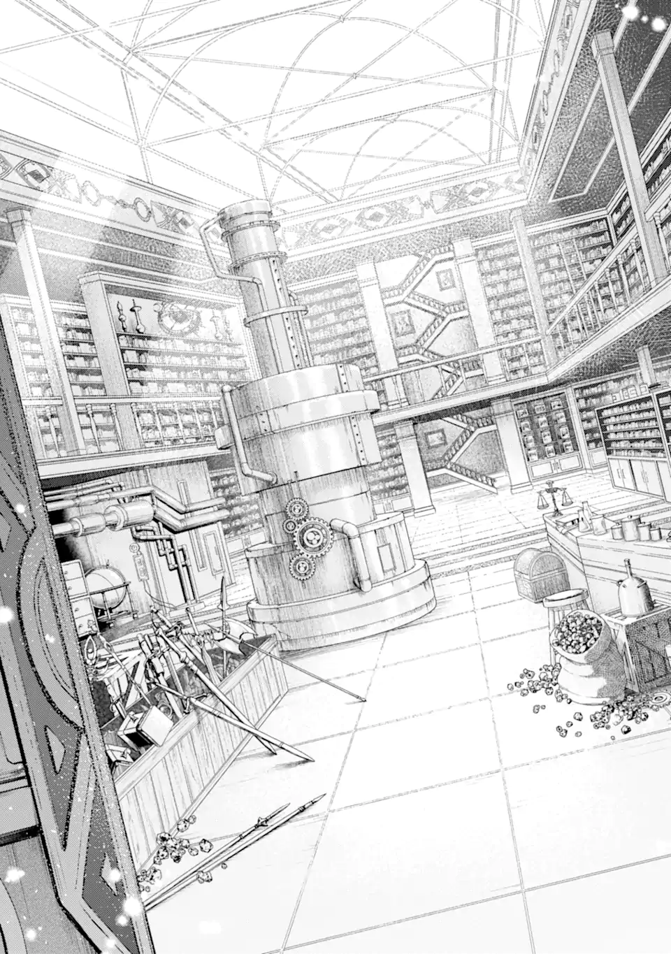 殲滅魔導の最強賢者 無才の賢者、魔導を極め最強へ至る 第17.2話 - Trang 12
