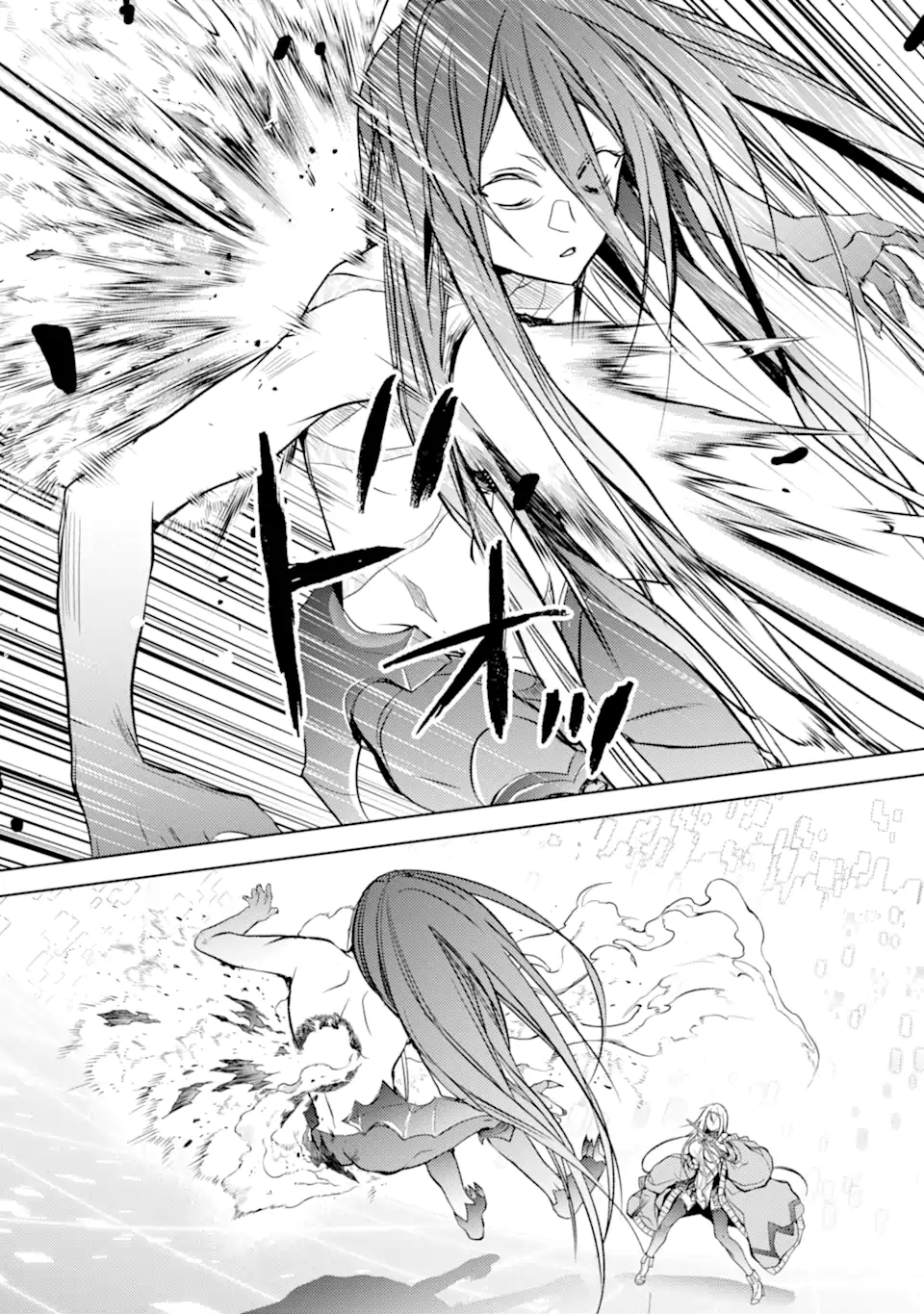 殲滅魔導の最強賢者 無才の賢者、魔導を極め最強へ至る 第18.1話 - Trang 19