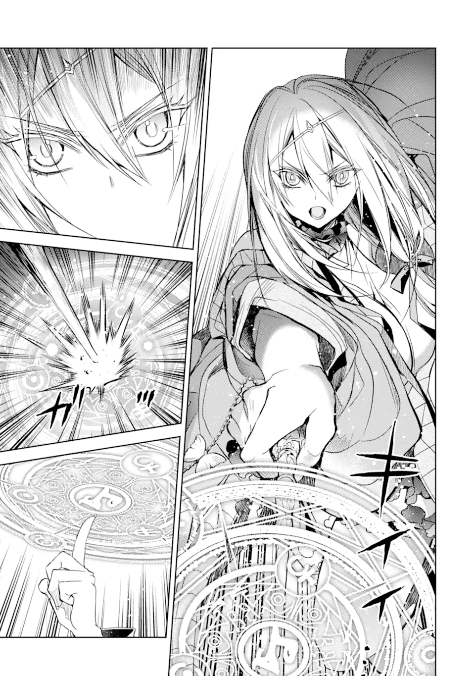 殲滅魔導の最強賢者 無才の賢者、魔導を極め最強へ至る 第18.2話 - Trang 16