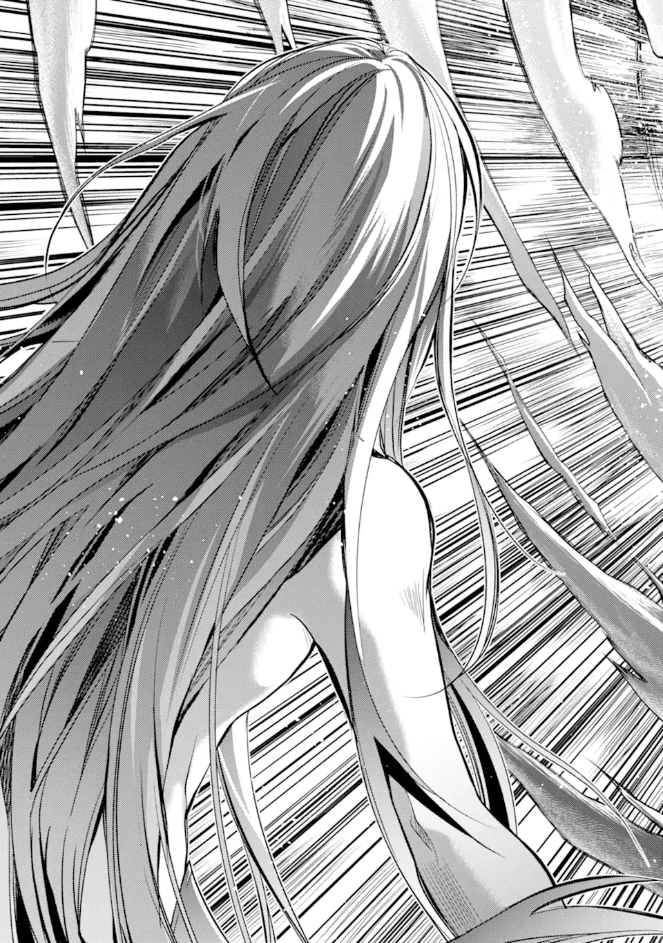 殲滅魔導の最強賢者 無才の賢者、魔導を極め最強へ至る 第18.3話 - Trang 8