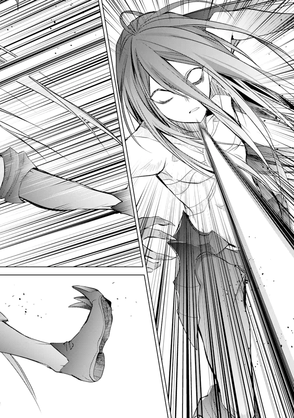 殲滅魔導の最強賢者 無才の賢者、魔導を極め最強へ至る 第18.3話 - Trang 9