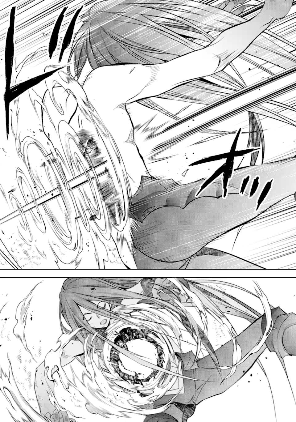 殲滅魔導の最強賢者 無才の賢者、魔導を極め最強へ至る 第18.3話 - Trang 10