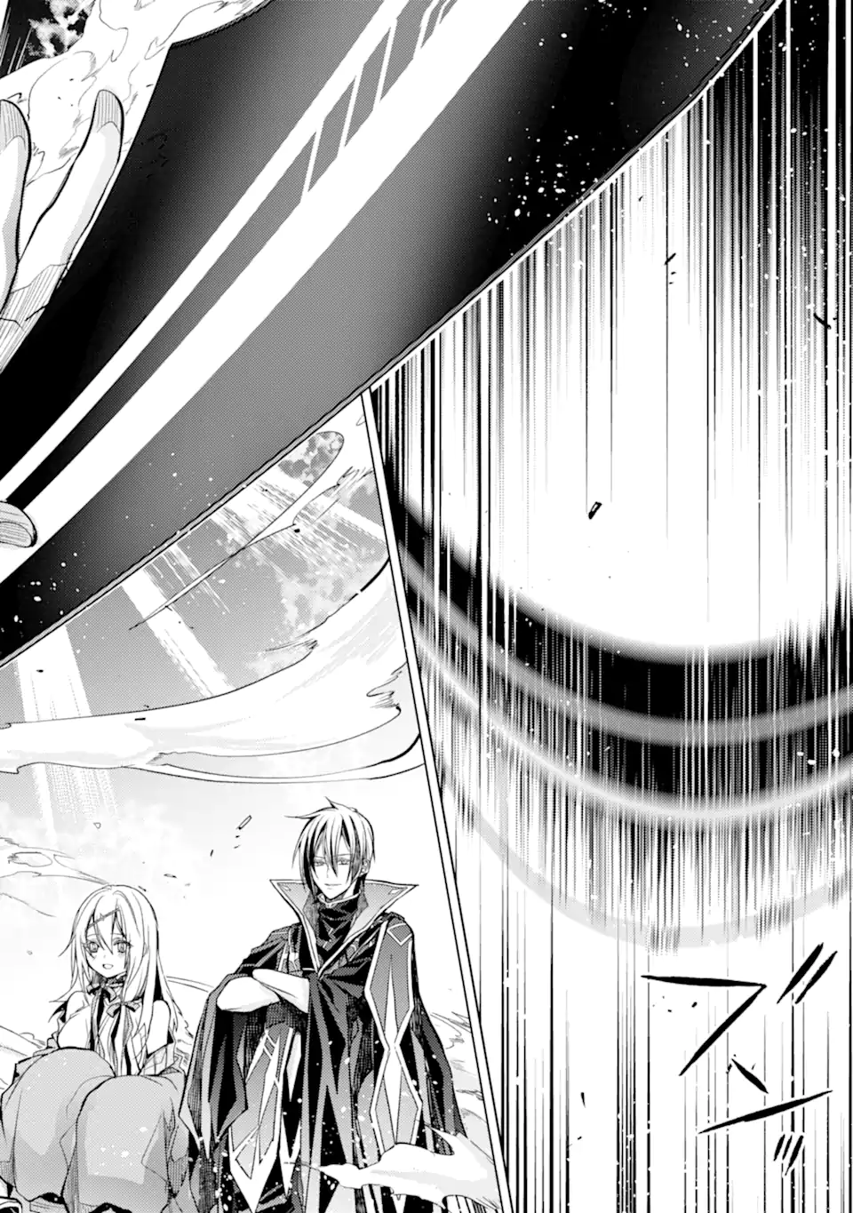 殲滅魔導の最強賢者 無才の賢者、魔導を極め最強へ至る 第19.1話 - Trang 8