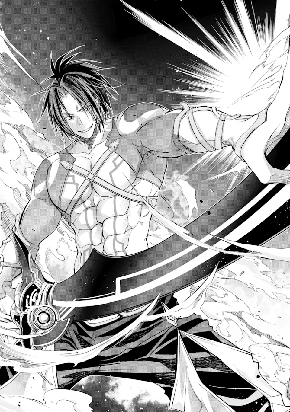 殲滅魔導の最強賢者 無才の賢者、魔導を極め最強へ至る 第19.1話 - Trang 9