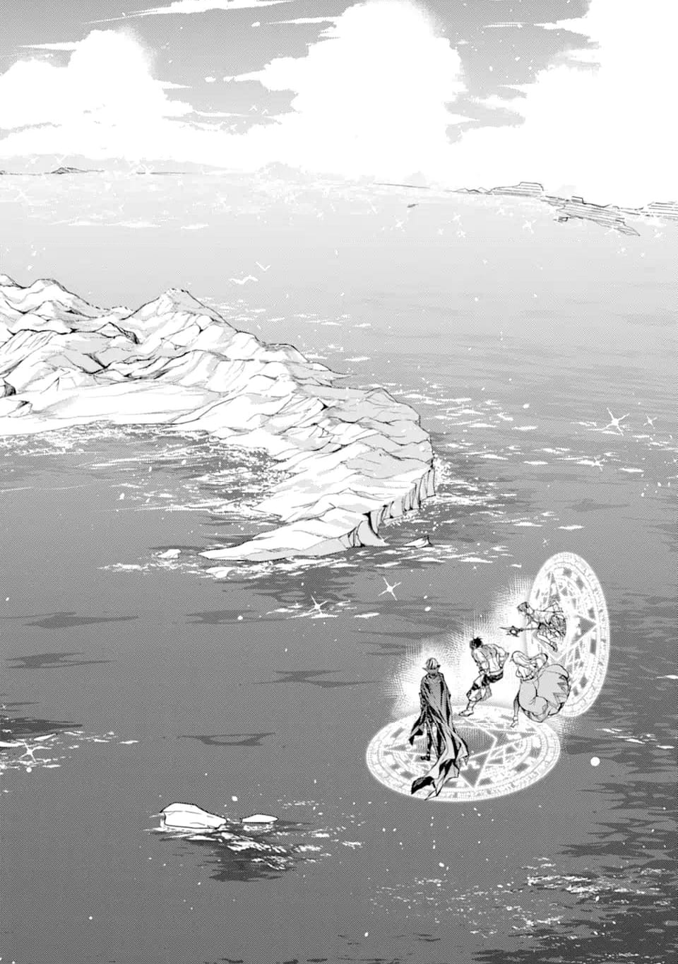 殲滅魔導の最強賢者 無才の賢者、魔導を極め最強へ至る 第20.3話 - Trang 10