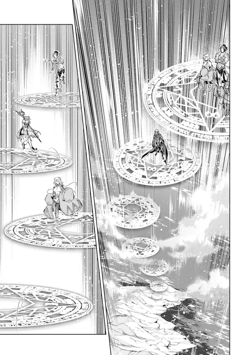 殲滅魔導の最強賢者 無才の賢者、魔導を極め最強へ至る 第20.4話 - Trang 5