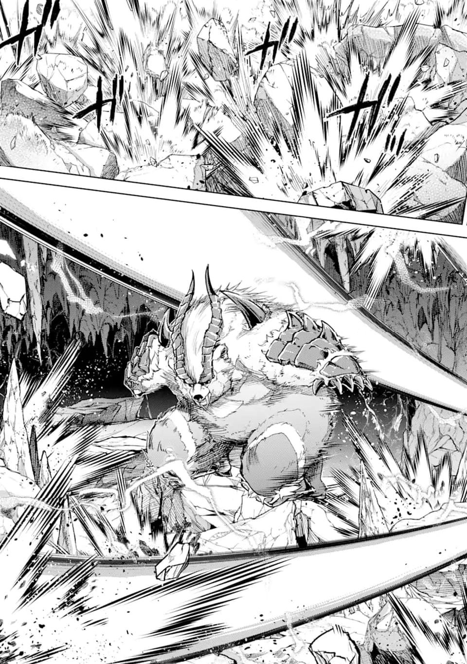 殲滅魔導の最強賢者 無才の賢者、魔導を極め最強へ至る 第21.2話 - Trang 14