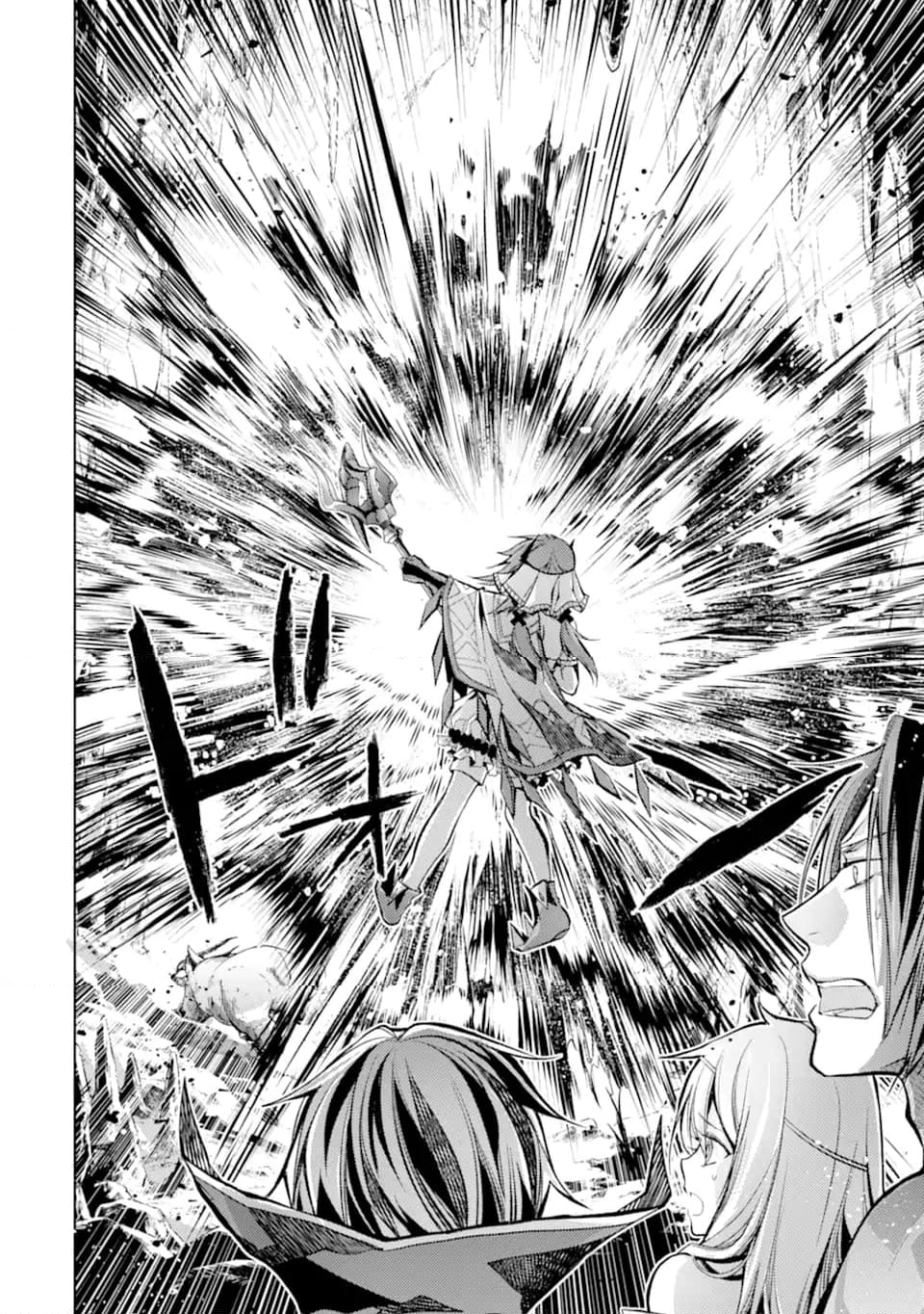 殲滅魔導の最強賢者 無才の賢者、魔導を極め最強へ至る 第21.3話 - Trang 6