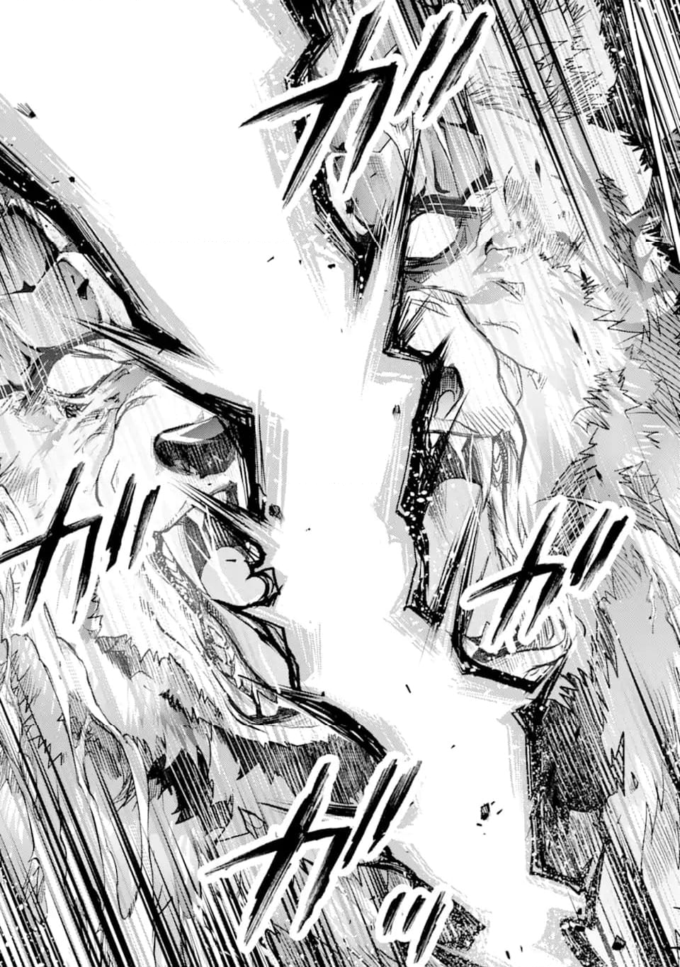 殲滅魔導の最強賢者 無才の賢者、魔導を極め最強へ至る 第22.1話 - Trang 15