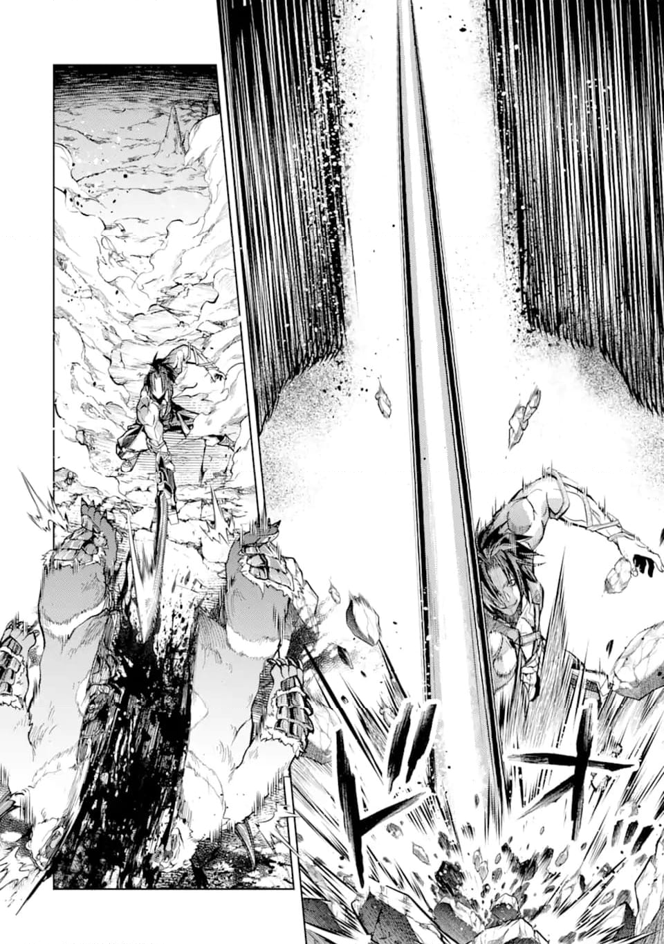 殲滅魔導の最強賢者 無才の賢者、魔導を極め最強へ至る 第22.1話 - Trang 16