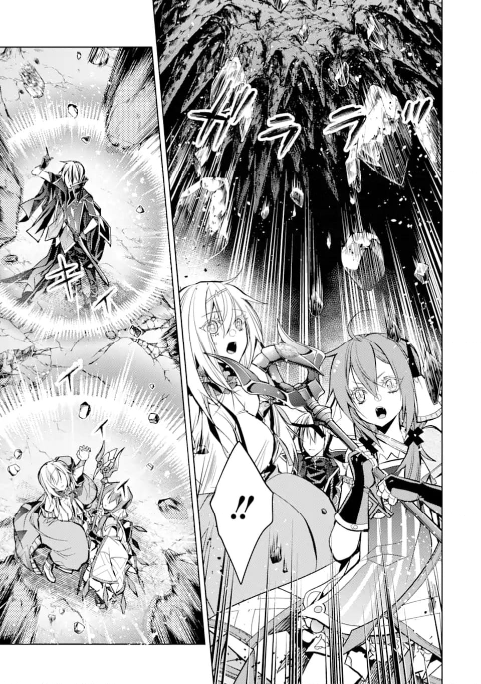殲滅魔導の最強賢者 無才の賢者、魔導を極め最強へ至る 第22.1話 - Trang 7