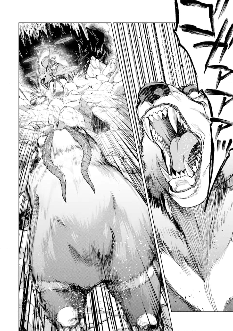 殲滅魔導の最強賢者 無才の賢者、魔導を極め最強へ至る 第22.3話 - Trang 4
