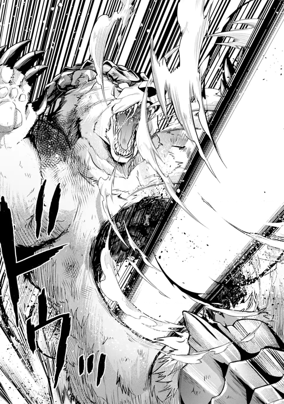 殲滅魔導の最強賢者 無才の賢者、魔導を極め最強へ至る 第23.1話 - Trang 17