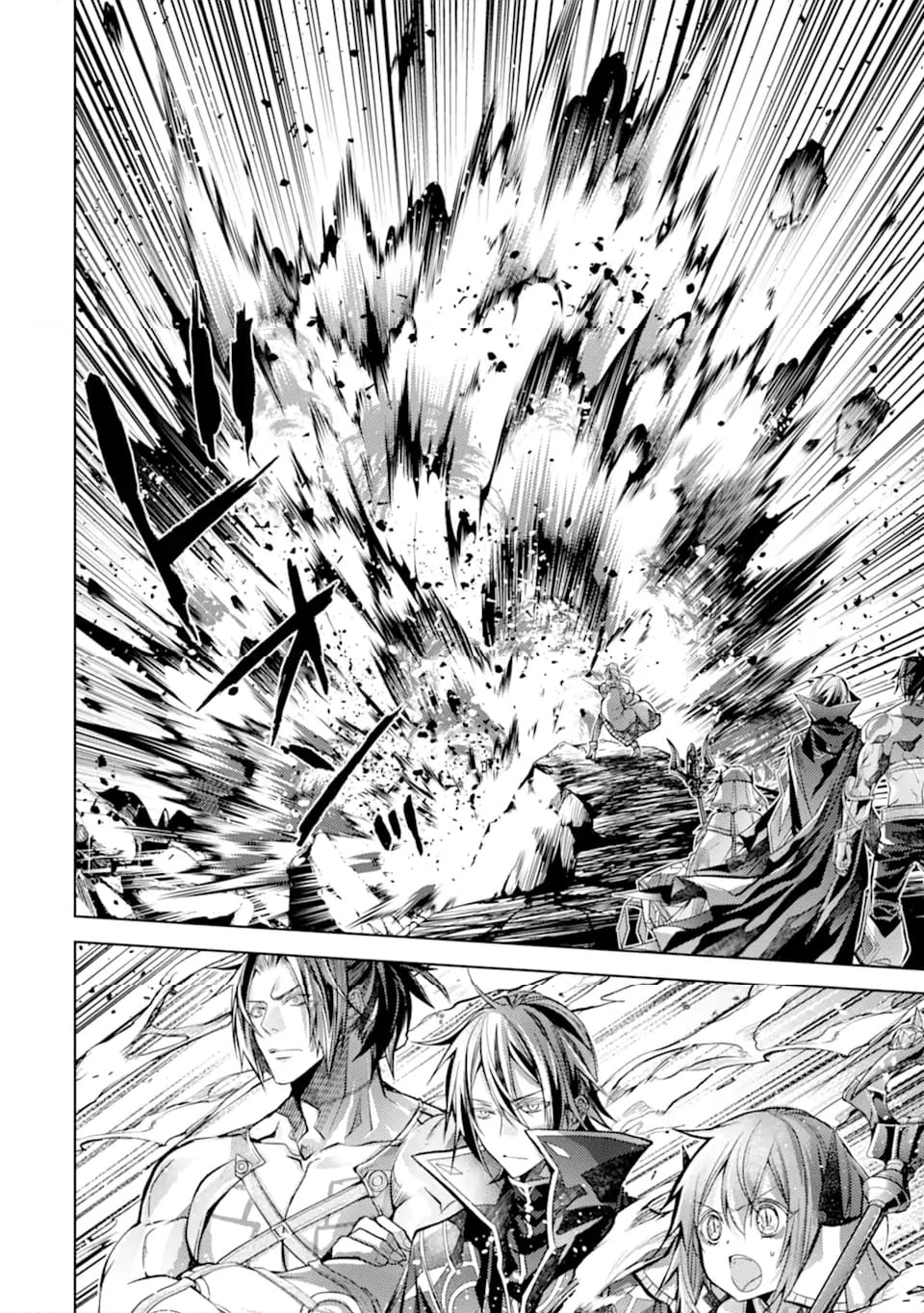 殲滅魔導の最強賢者 無才の賢者、魔導を極め最強へ至る 第23.1話 - Trang 6