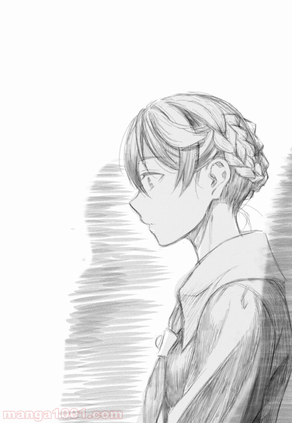 漆葉さららは恋などしないっ 第16話 - Trang 25