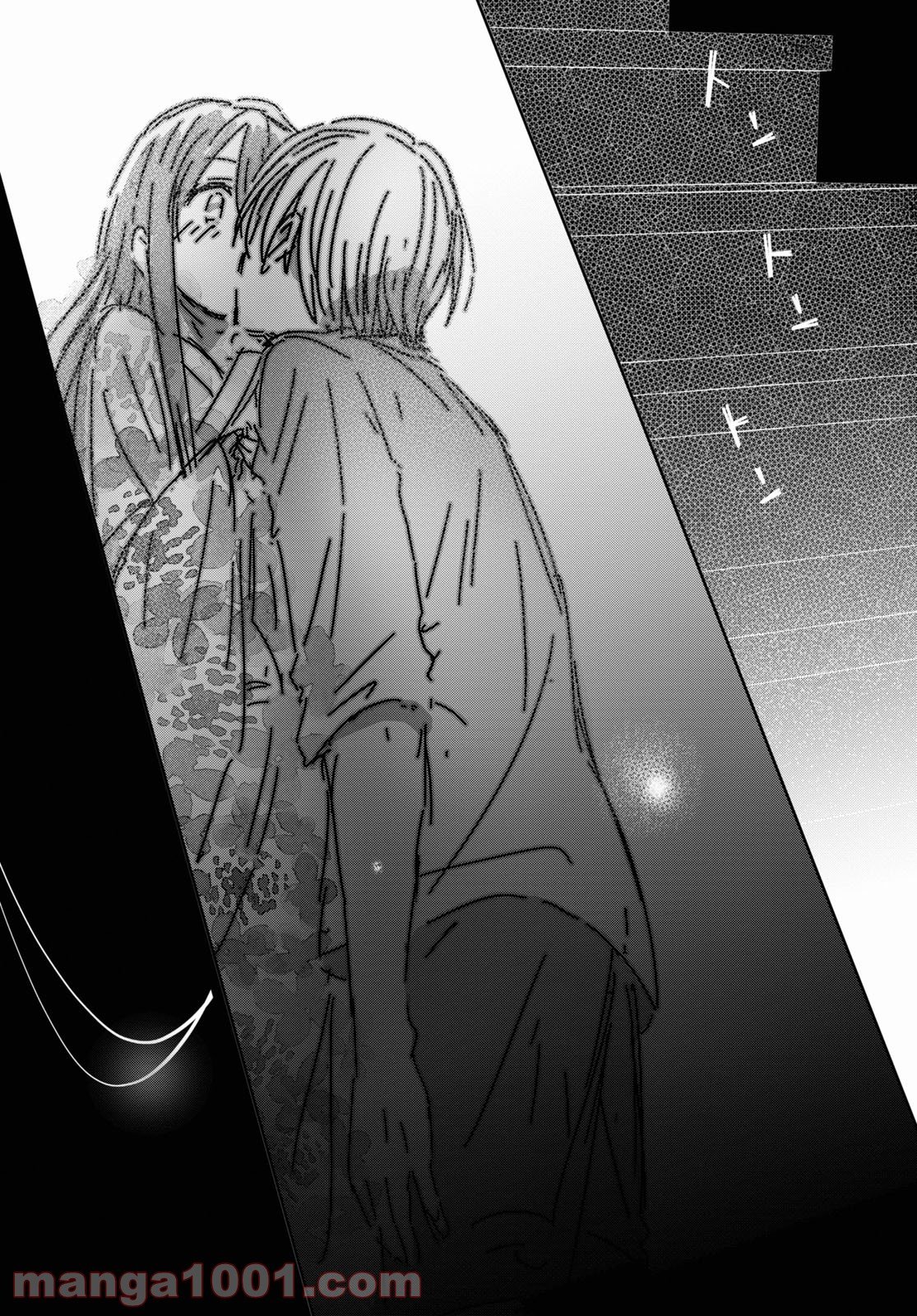 漆葉さららは恋などしないっ 第38話 - Trang 22