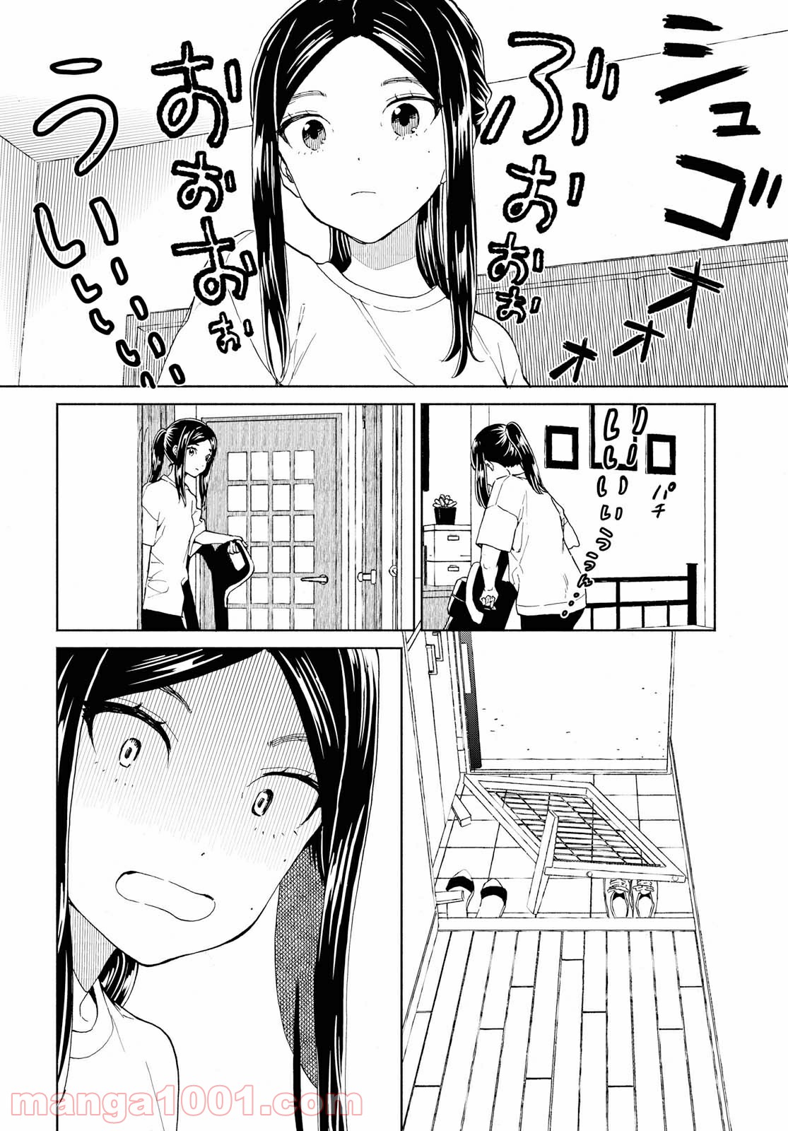 ニジとクロ - 第19話 - Page 4