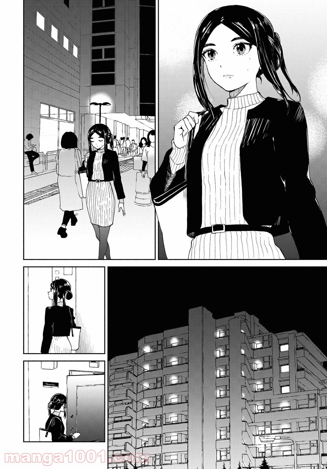 ニジとクロ - 第27話 - Page 2