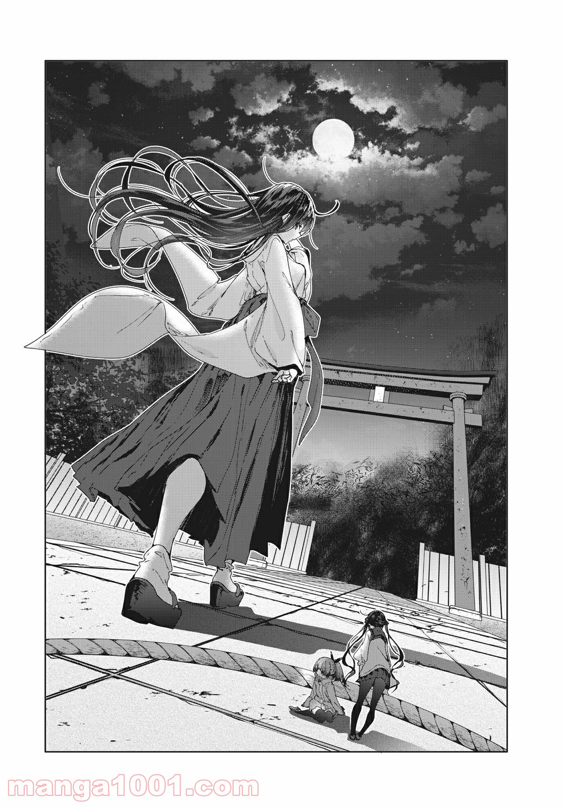 小さいノゾミと大きなユメ 第20.1話 - Trang 2