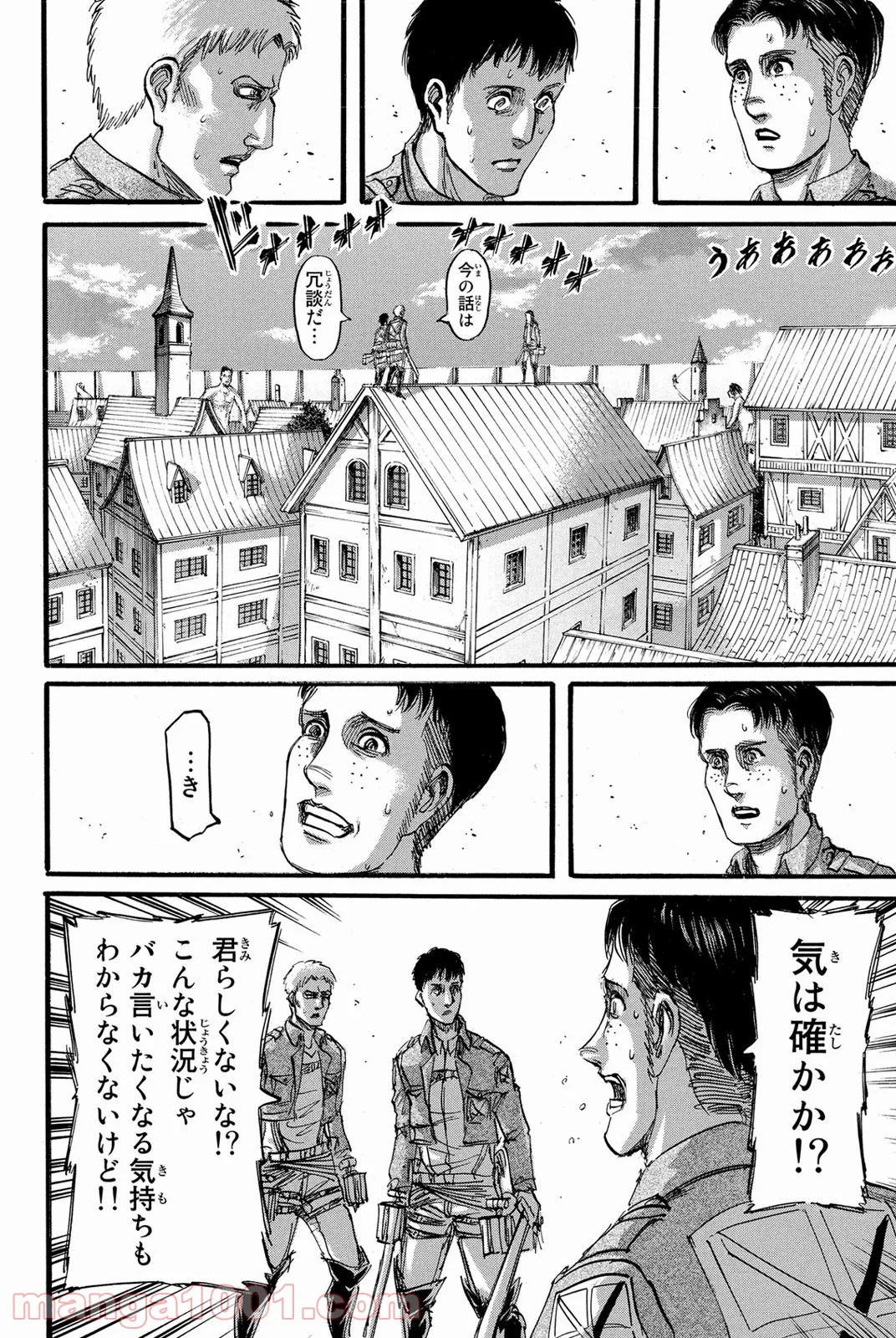 進撃の巨人 - 第77話 - Page 4