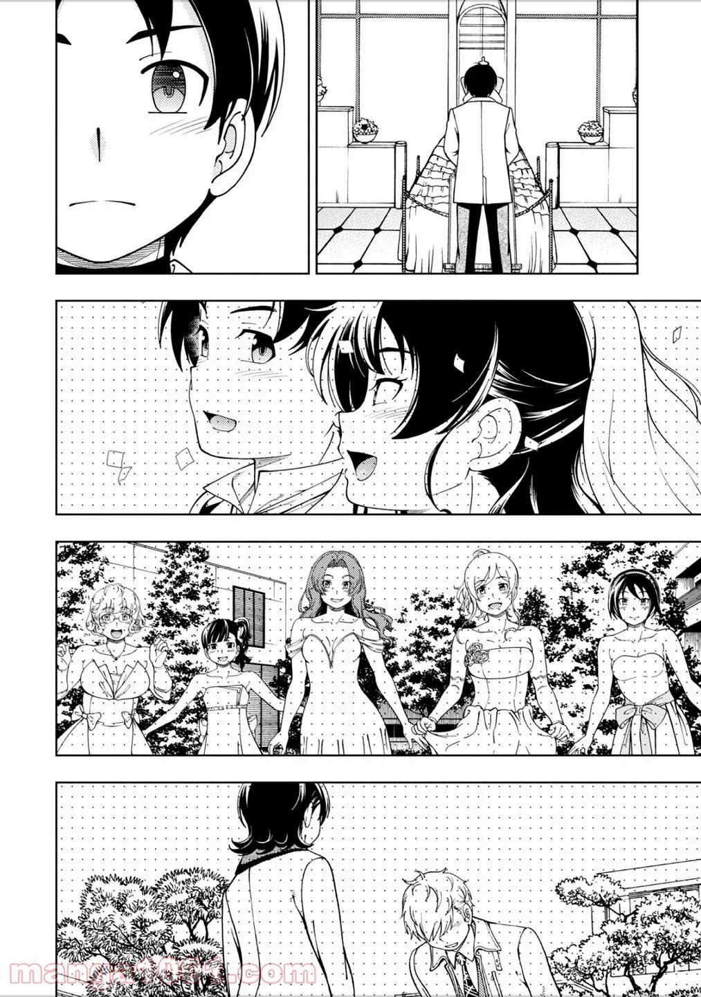 許嫁協定 第41話 - Trang 42