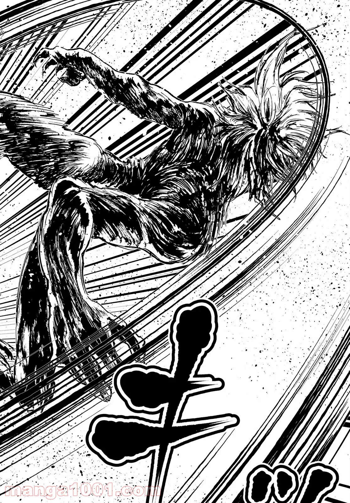 レイジング・ヘル 第23.1話 - Trang 36