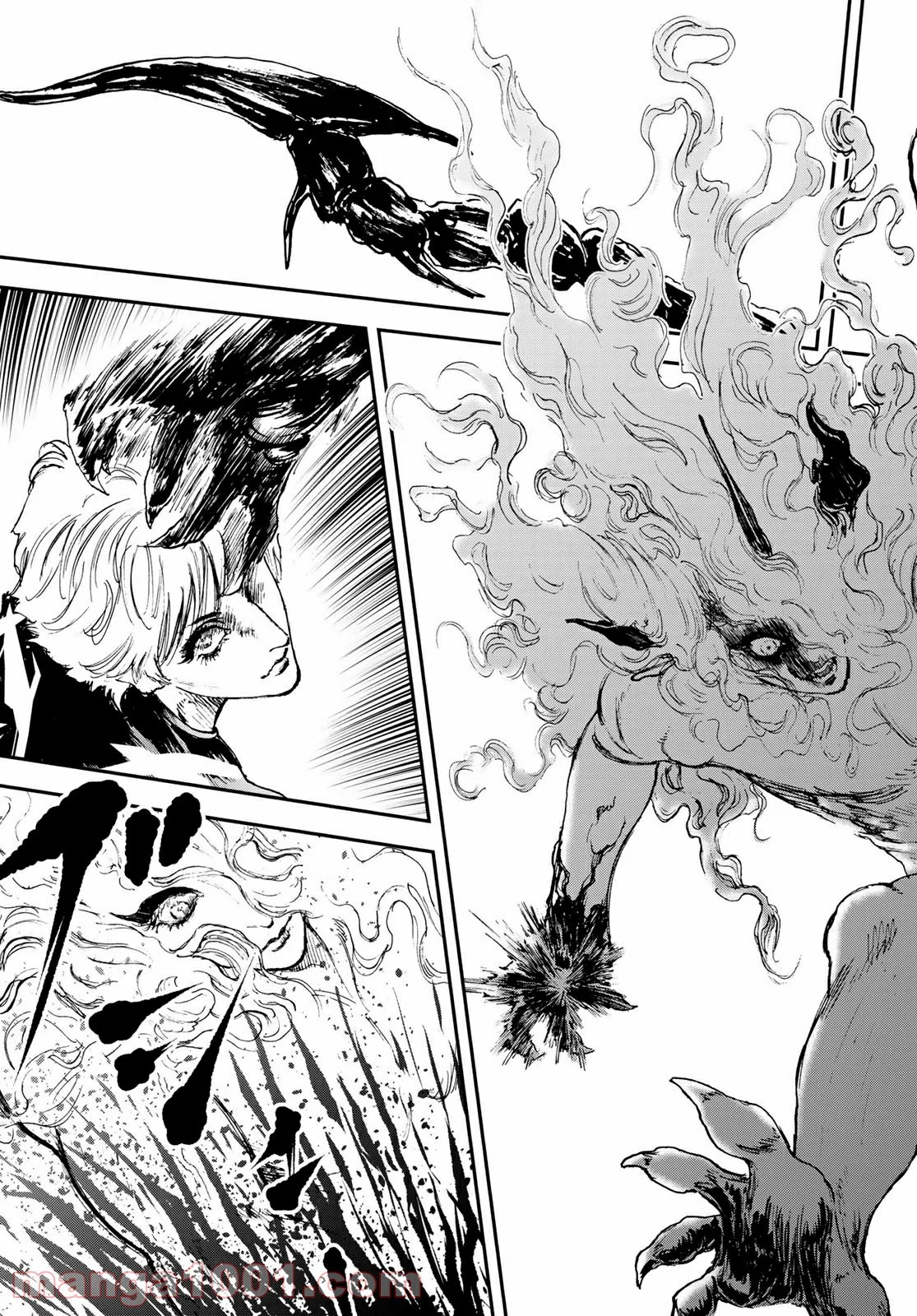 レイジング・ヘル 第23.1話 - Trang 9