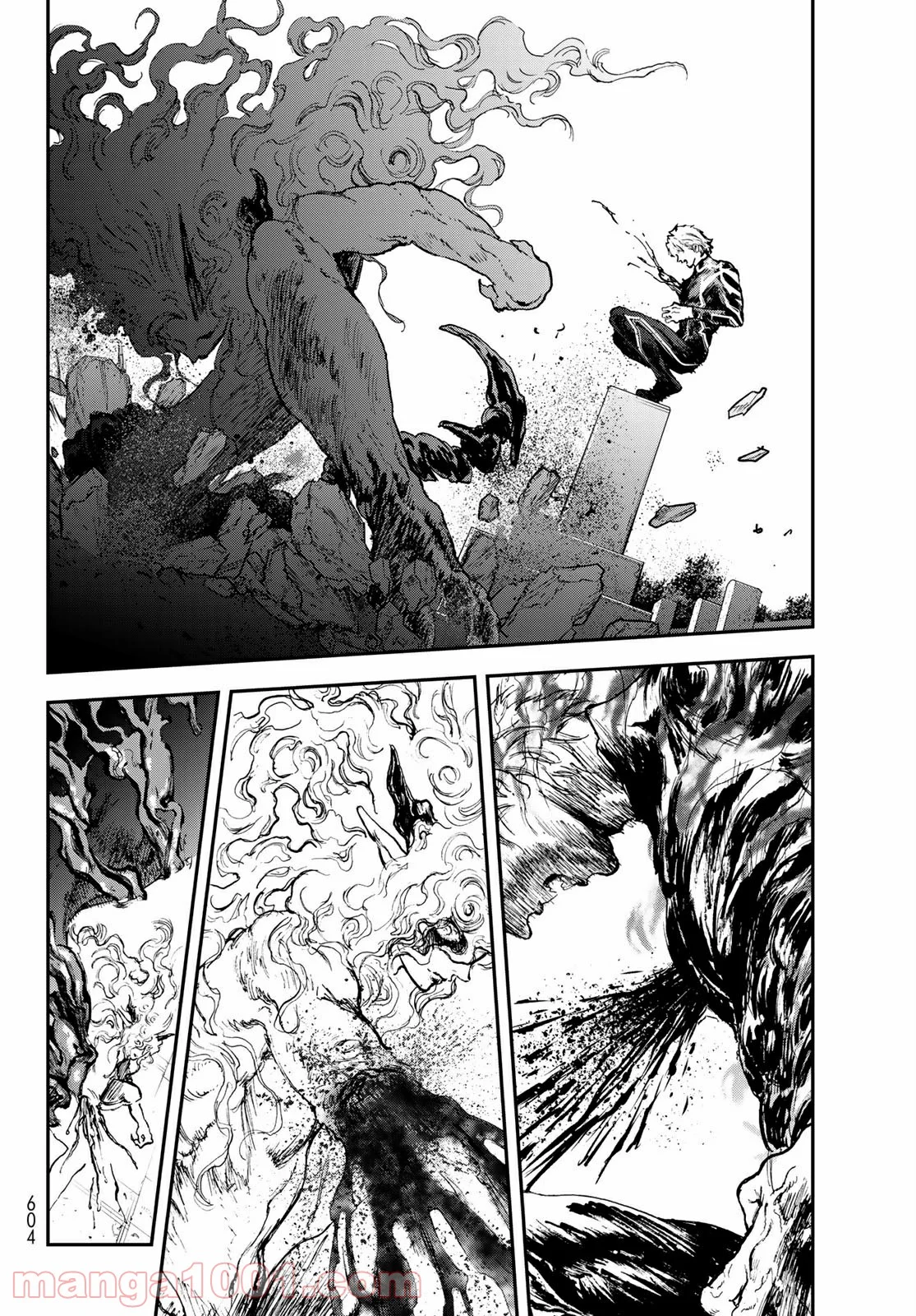 レイジング・ヘル 第23.1話 - Trang 10