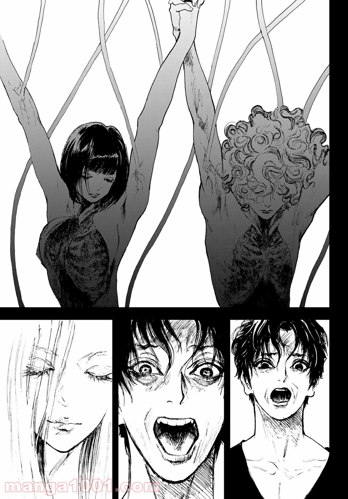 レイジング・ヘル 第23.2話 - Trang 13