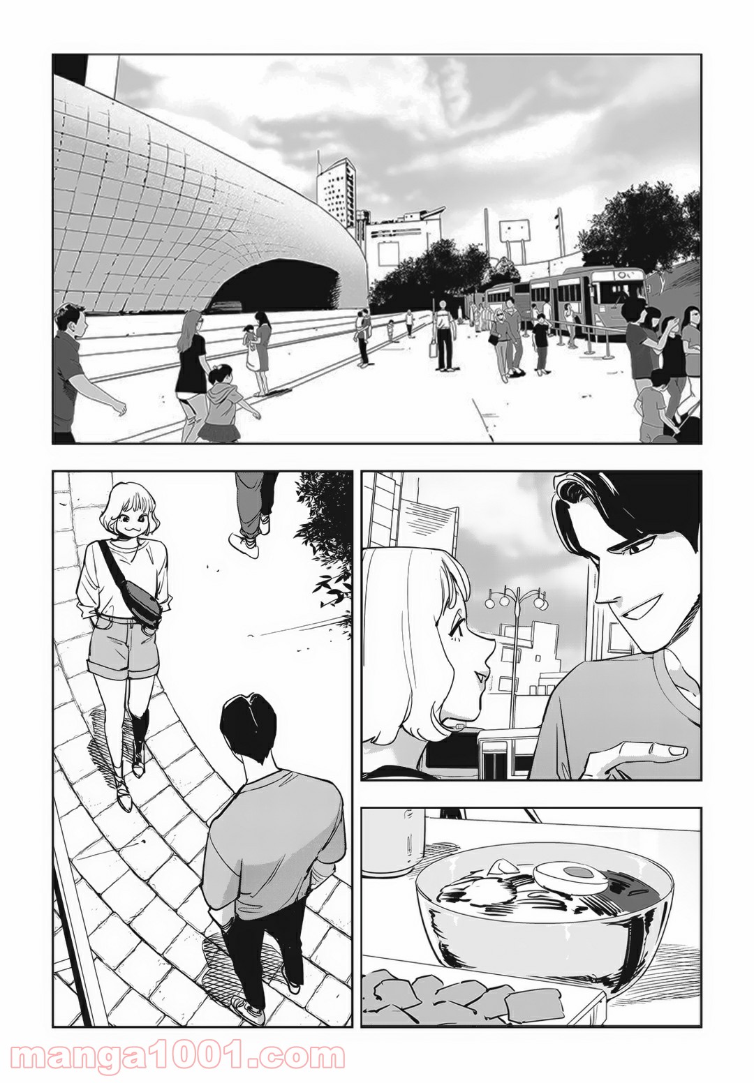 GYEOGGI 3 BAN - 第89話 - Page 13