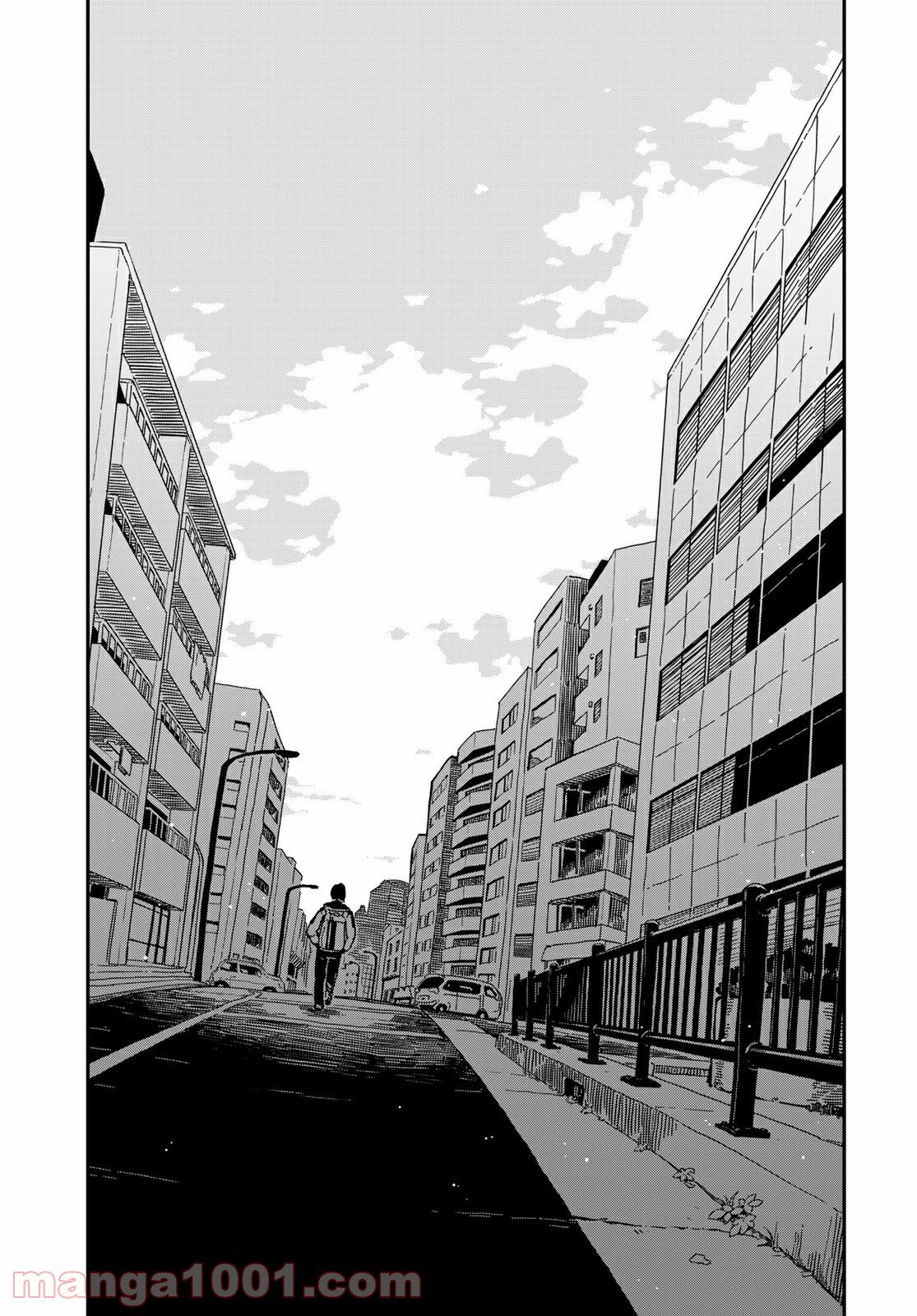 ラブスコア 第11.1話 - Trang 13