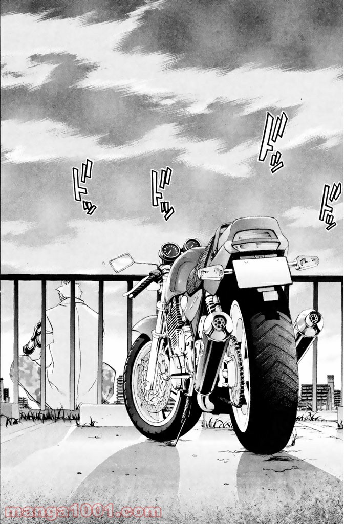 新装版 魔人～DEVIL～ 第2.1話 - Trang 4
