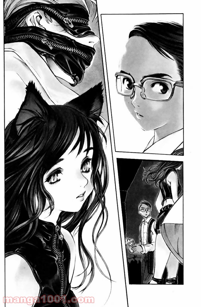 新装版 魔人～DEVIL～ 第3.1話 - Trang 2