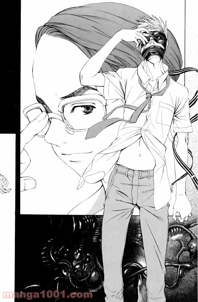 新装版 魔人～DEVIL～ 第3.1話 - Trang 6
