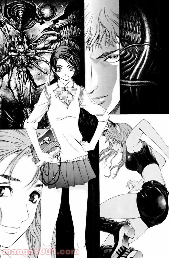 新装版 魔人～DEVIL～ 第3.1話 - Trang 7