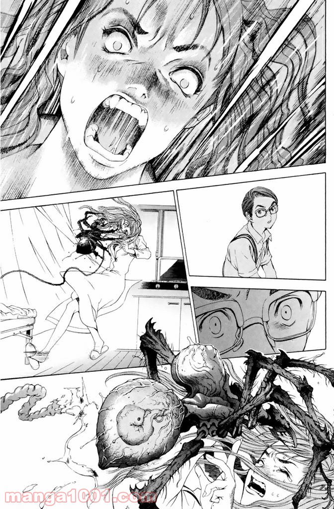 新装版 魔人～DEVIL～ 第3.2話 - Trang 1