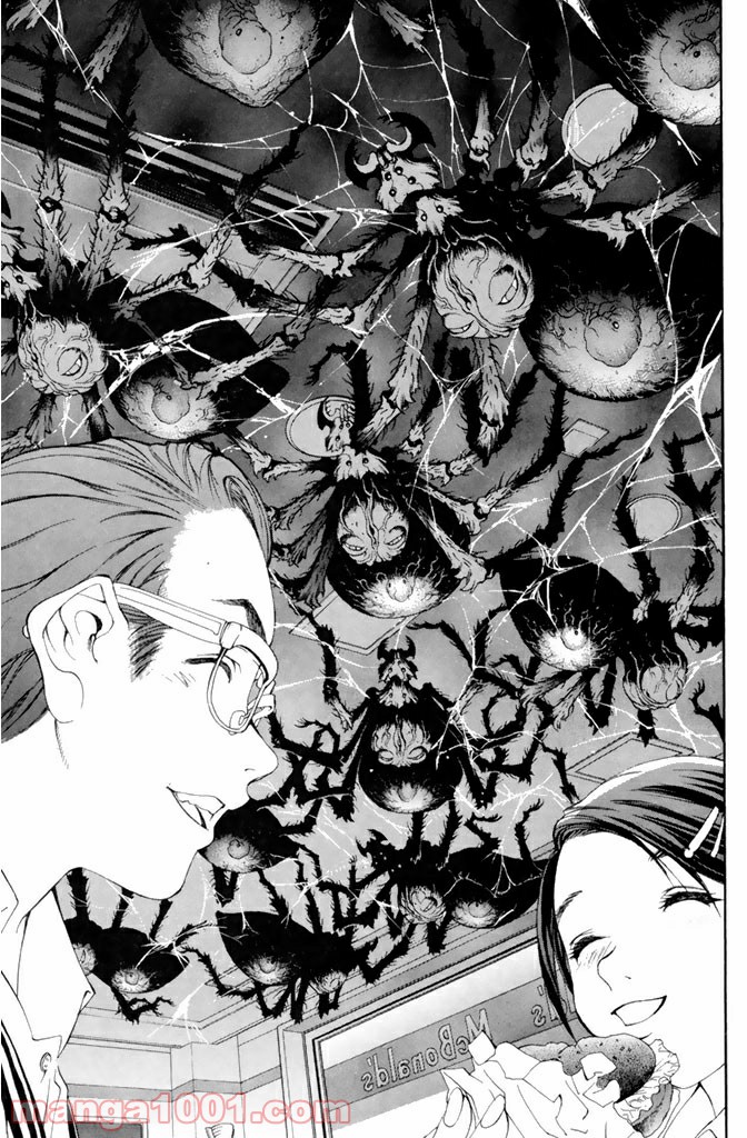 新装版 魔人～DEVIL～ 第3.3話 - Trang 15