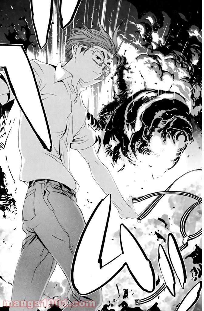 新装版 魔人～DEVIL～ 第4.2話 - Trang 13