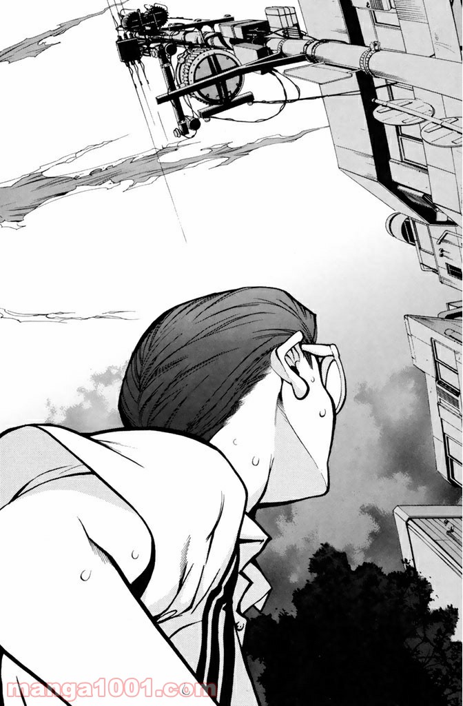 新装版 魔人～DEVIL～ 第5.1話 - Trang 10