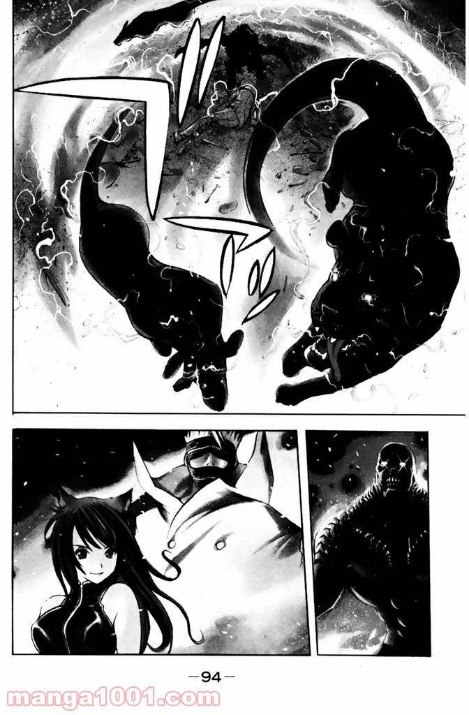 新装版 魔人～DEVIL～ 第9.1話 - Trang 2