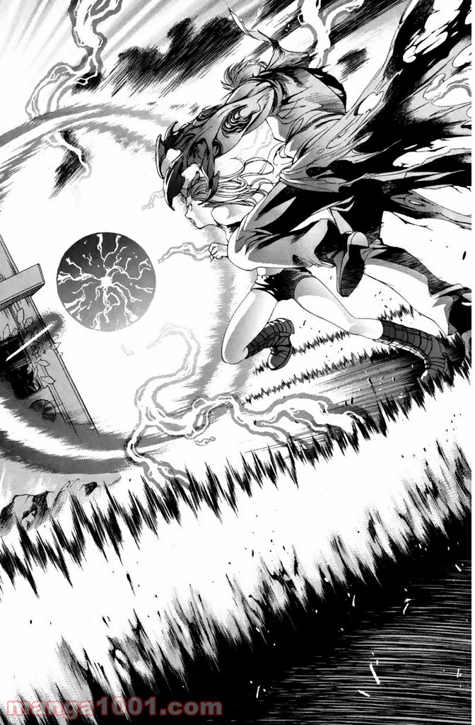 新装版 魔人～DEVIL～ 第12.2話 - Trang 2
