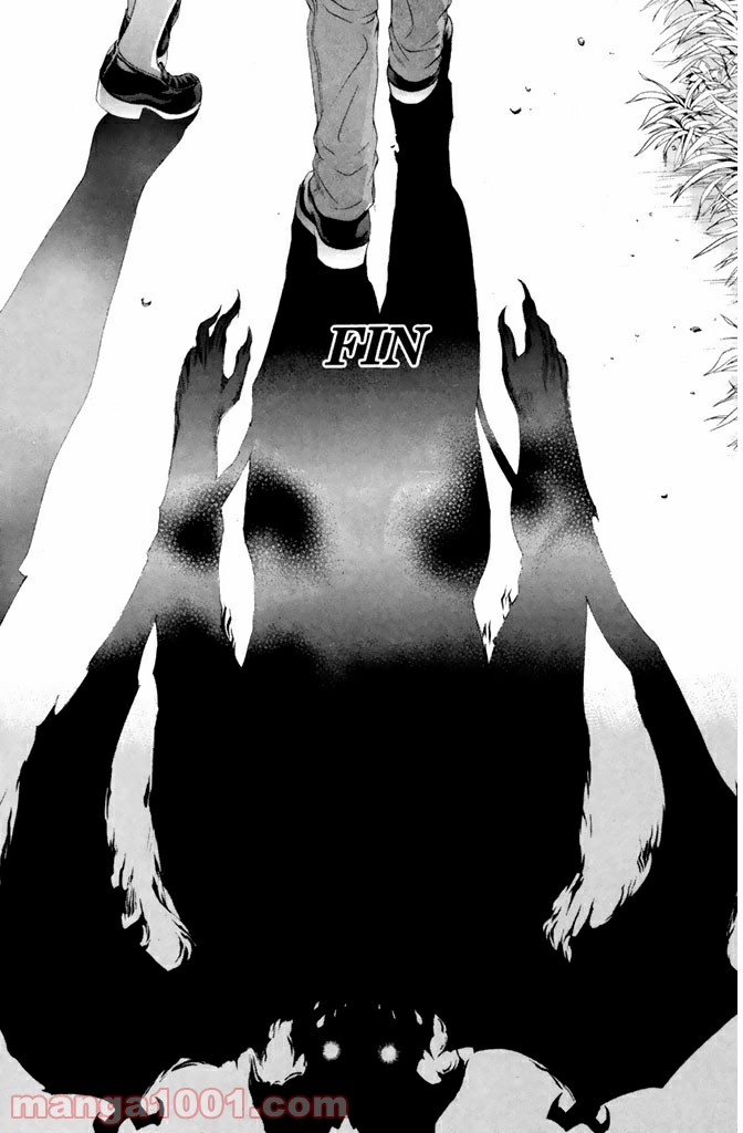 新装版 魔人～DEVIL～ 第12.3話 - Trang 19