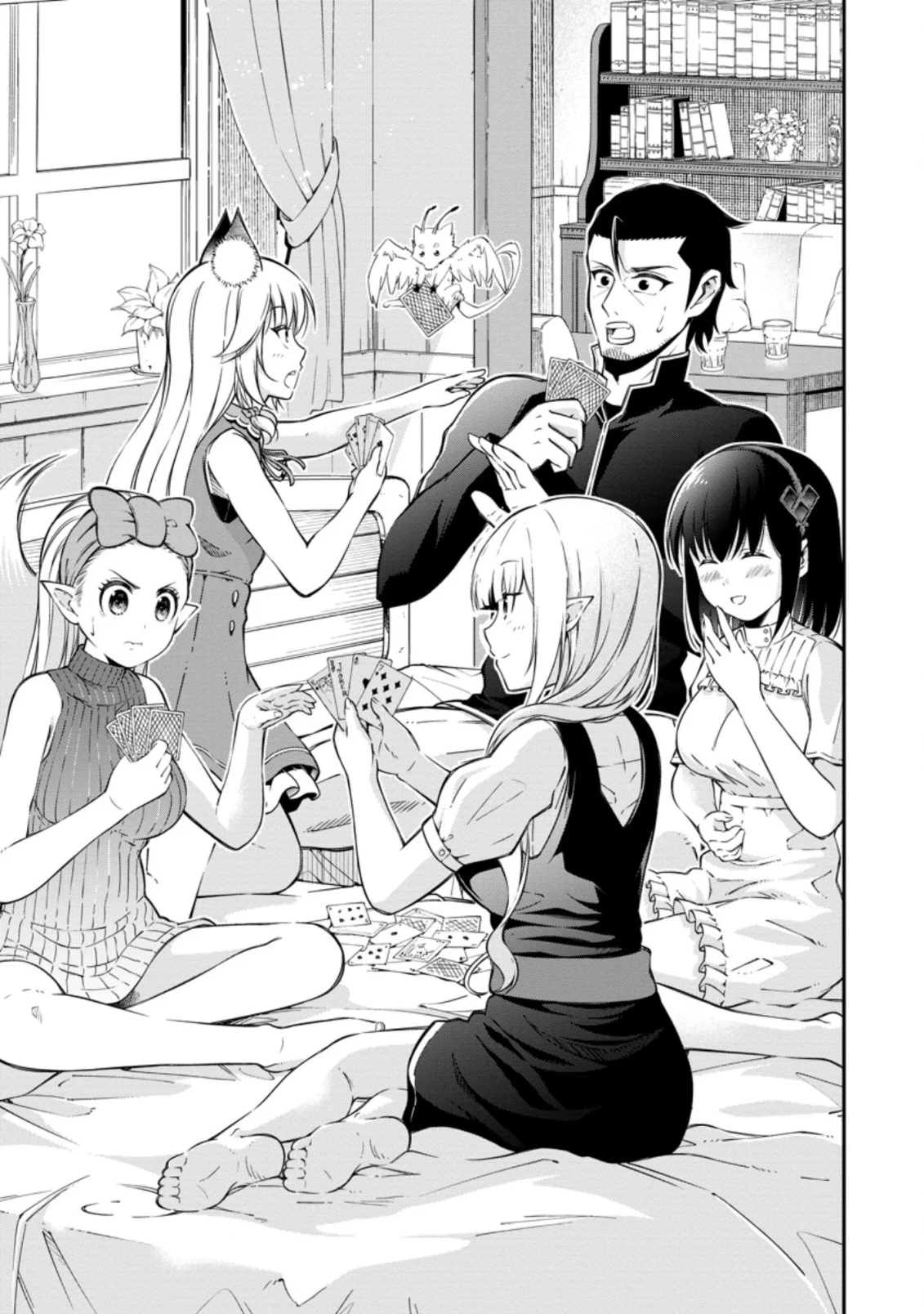 そのおっさん、異世界で二周目プレイを満喫中 第16.1話 - Trang 1