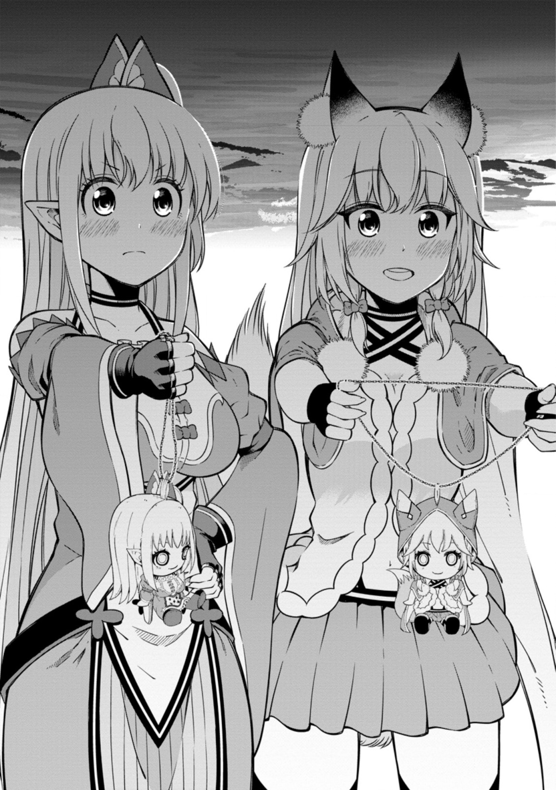 そのおっさん、異世界で二周目プレイを満喫中 第17.2話 - Trang 11