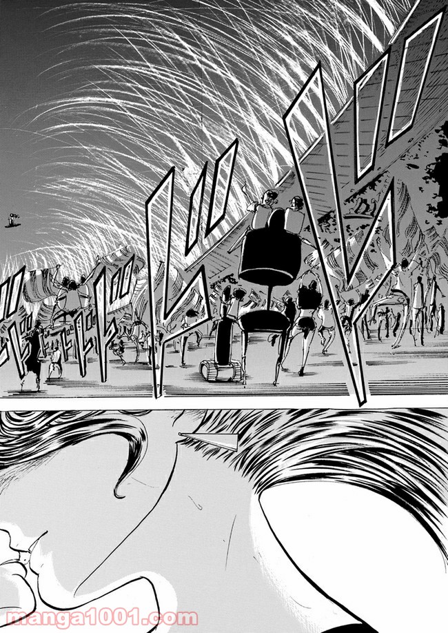 私達の生きる世界 第7話 - Trang 62